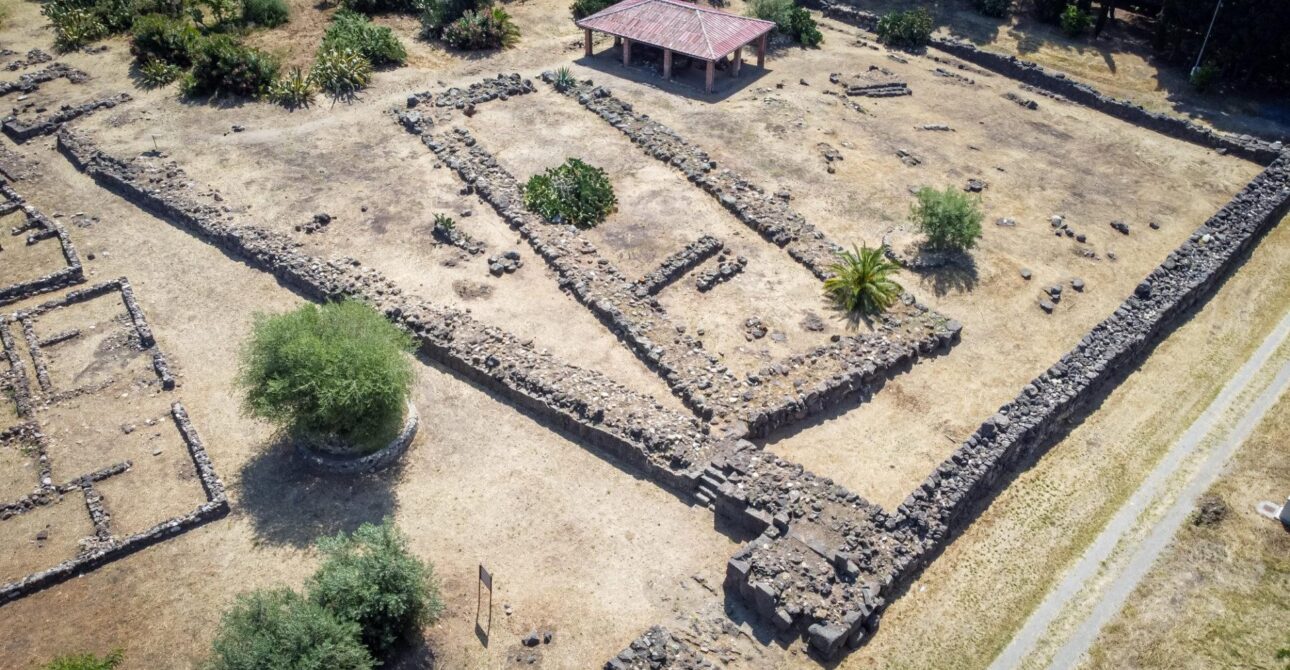 Archeological Park